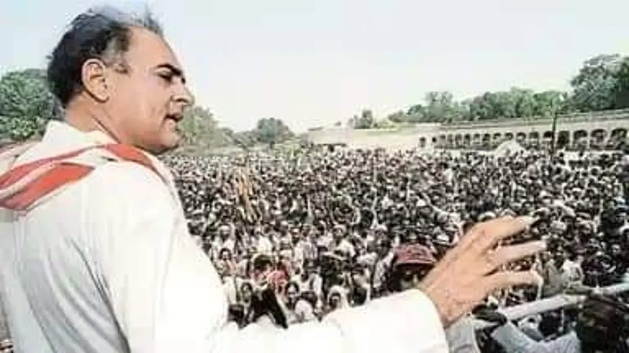 हत्या से एक दिन पहले राजीव गांधी ने बरेली आने का किया था वादा, मंडल इंटर कॉलेज और आंवला में की थी जनसभा