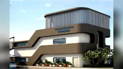 अमृत भारत स्टेशन योजना: राजखरसावां स्टेशन का होगा कायाकल्प, पीएम नरेंद्र मोदी छह अगस्त को करेंगे शिलान्यास
