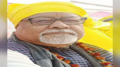 राजकीय सम्मान के साथ गिरिडीह के पूर्व सांसद राज किशोर महतो की अंत्येष्टि आज