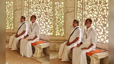 Rajinikanth In Ranchi: झारखंड के इस मंदिर पहुंचे सुपरस्टार रजनीकांत, रांची के योगदा आश्रम में लगाया ध्यान