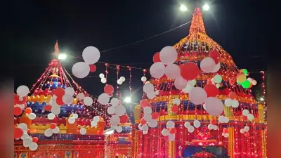 Jharkhand News: रजरप्पा में दीपावली की रात तांत्रिकों ने की साधना, रात भर हुई मां छिन्नमस्तिके की पूजा