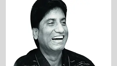 राजू श्रीवास्तव के परिवार ने रखी प्रार्थना सभा, भावुक दिखे भारती सिंह – कपिल शर्मा; VIDEO