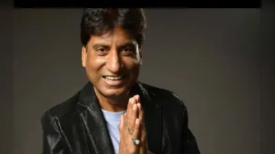 Raju Srivastava LIVE Health Update: मैनेजर बोले- ब्रेन डेड नहीं, कोमा में है कॉमेडियन