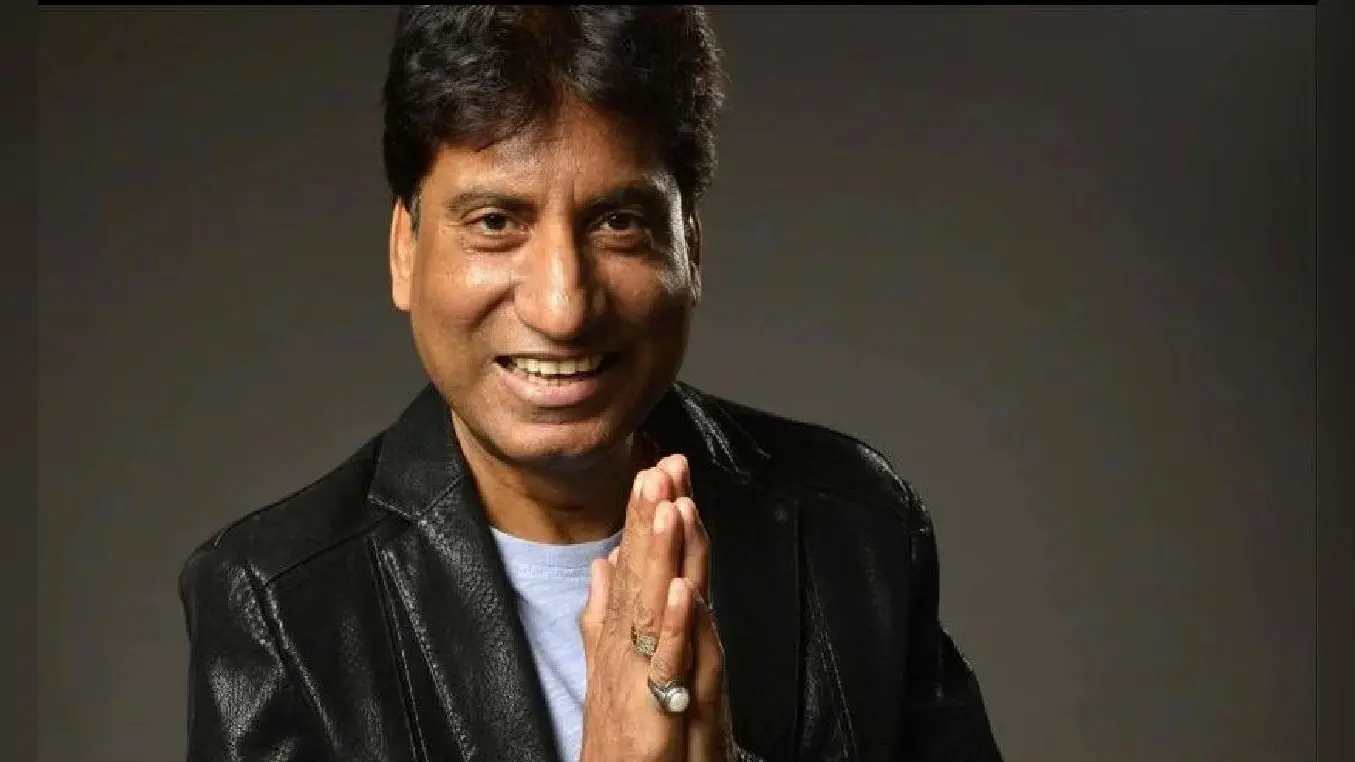 Raju Srivastava Funeral: पंचतत्व में विलीन हुए राजू श्रीवास्तव, परिवार और फैंस ने नम आंखों से दी विदाई