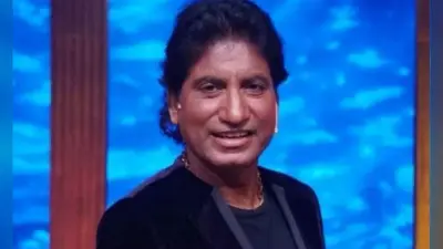 Wake up Raju Srivastava: राजू श्रीवास्तव की हालत बेहद नाजुक, पूरा देश कर रहा है जल्द स्वस्थ होने की दुआ