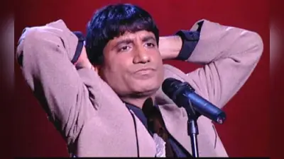 Raju Srivastav Update: अभी भी वेंटिलेटर पर है राजू श्रीवास्तव,कॉमेडियन के भाई बोले- हालत में हो रहा सुधार