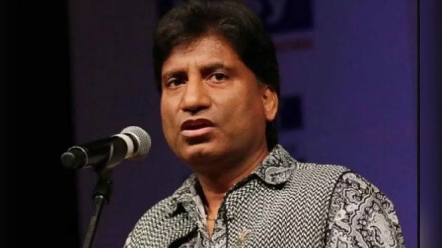 Raju Srivastav: नॉवेल तकनीक से क्यों हुआ राजू श्रीवास्तव का पोस्टमार्टम? जानें इसके बारे में
