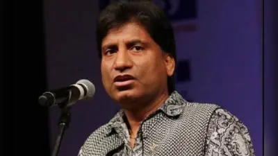 Raju Srivastav: नॉवेल तकनीक से क्यों हुआ राजू श्रीवास्तव का पोस्टमार्टम? जानें इसके बारे में