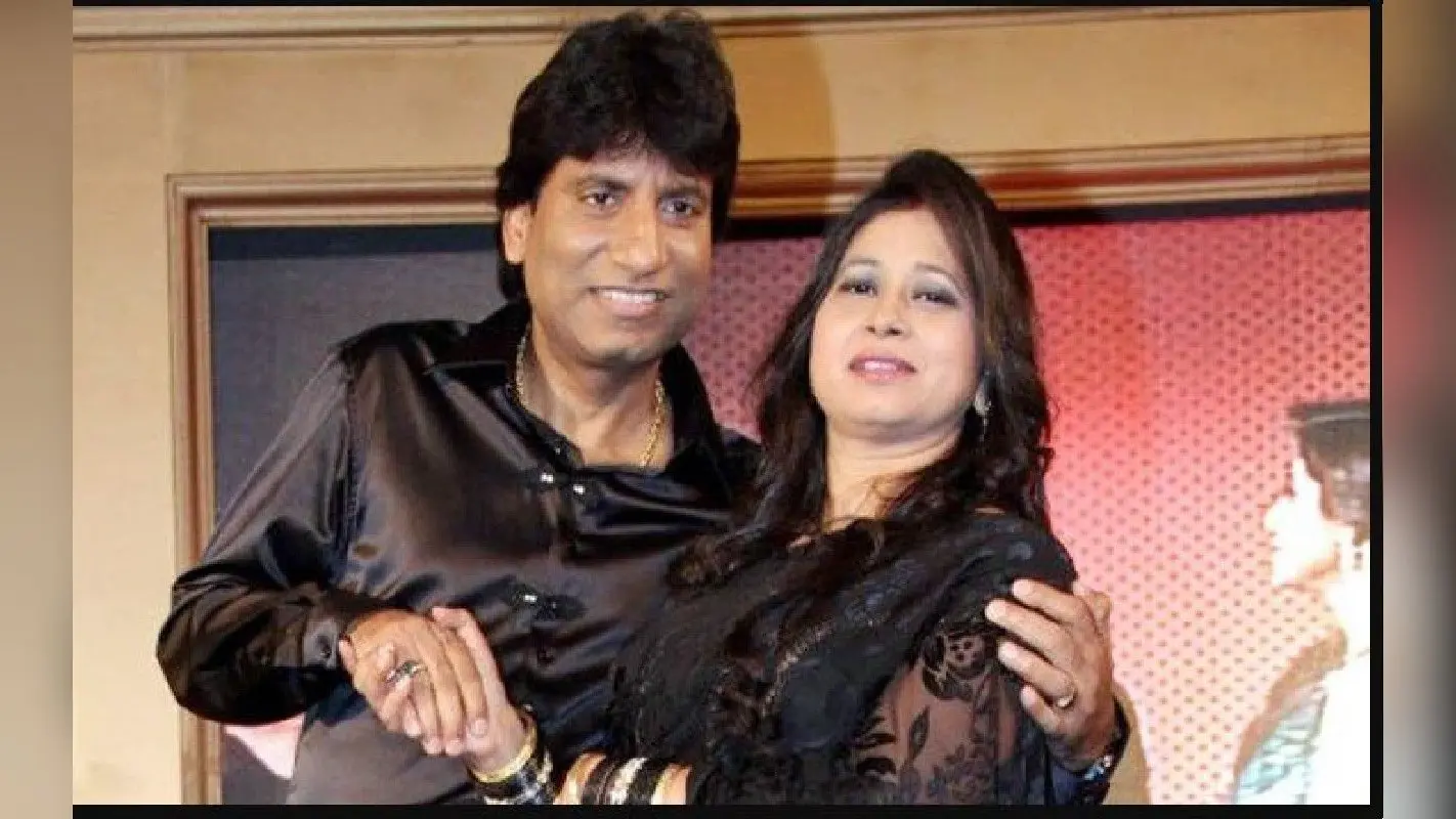 Raju Srivastav Passes Away: राजू श्रीवास्तव का निधन, ऐसी रही है कॉमेडियन की लव लाइफ