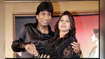 Raju Srivastav Passes Away: राजू श्रीवास्तव का निधन, ऐसी रही है कॉमेडियन की लव लाइफ