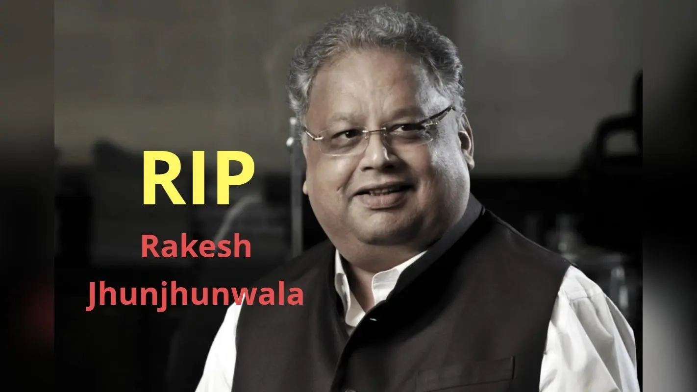Rakesh Jhunjhunwala News: शेयर मार्केट एक्सपर्ट्स ने बताया, क्यों खास थे राकेश झुनझुनवाला?
