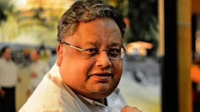 राकेश झुनझुनवाला का यह पसंदीदा स्टॉक दे सकता है शानदार रिटर्न, दांव लगाने पर हो सकता है तगड़ा मुनाफा