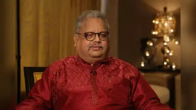 Rakesh Jhunjhunwala कौन थे? उन्हें Big Bull के नाम से क्यों जाना जाता था?