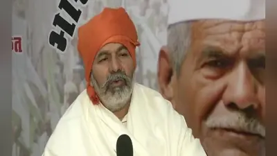 राकेश टिकैत बोले- कृषि आंदोलन में करीब 750 किसानों की मौत, केंद्र सरकार ने नहीं व्यक्त किया शोक