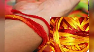 पूजा के समय कलावा बांधते हुए रखें इन बातों का ध्यान, जान लें जरूरी नियम