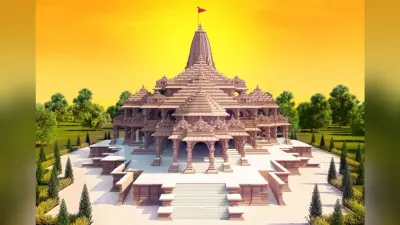 गोपालगंज में राम मंदिर पर युवक ने किया आपत्तिजनक पोस्ट, SP ने सोशल मीडिया से हटवाया, गिरफ्तारी के लिए छापेमारी