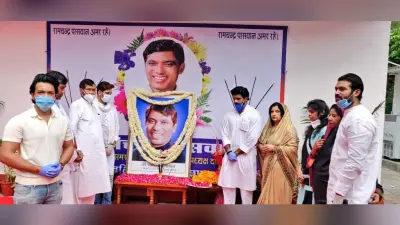 पहली पुण्यतिथि पर याद किये गये लोजपा नेता रामचंद्र, बड़े भाई रामविलास ने कही बड़ी बात