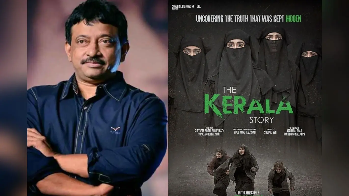 The Kerala Story: राम गोपाल वर्मा ने खोल दी फिल्म की सच्चाई, बोले- रहस्यमय कोहरे की तरह…