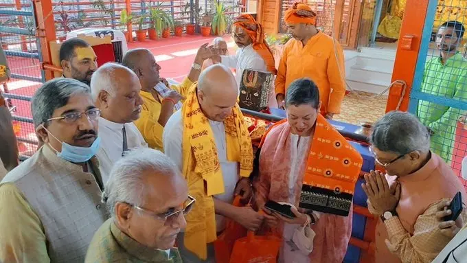 Ayodhya News: राम मंदिर में लगेगी अशोक वाटिका से आई शिला, जानिए क्या है महत्व