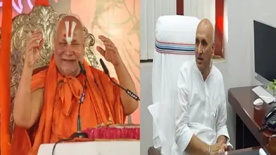 गुरु रामभद्राचार्य ने बिहार के शिक्षा मंत्री को दे दिया शाप, बोले- रामचरितमानस ऐसे बनेगा राष्ट्रीय गंथ…