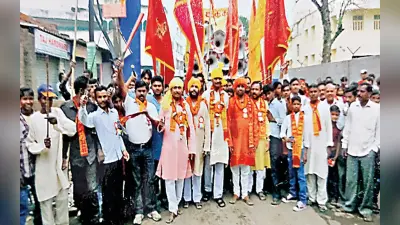 Ram Navami: रांची के बड़गाईं में 1955-56 से निकल रही है रामनवमी की शोभायात्रा