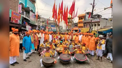गुमला में रामधुन पर जमकर नाचे भक्त, 50 हजार से अधिक लोग शोभायात्रा में हुए शामिल
