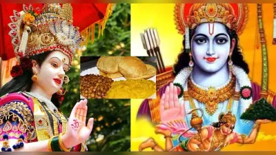 Chaitra Navratri 2023: दुर्गा अष्टमी और राम नवमी कब है? जानें तिथि, पूजा का समय, महत्व