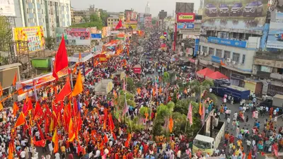 रामनवमी की शोभायात्रा पर फेंके गए अंडे, महाराष्ट्र के पालघर में टेंशन
