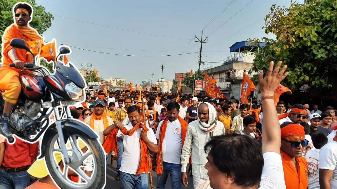Ram Navami Bengal: बीरभूम और बर्दवान में रामनवमी पर निकली भव्य शोभायात्रा, यहां देखें Photos और Video