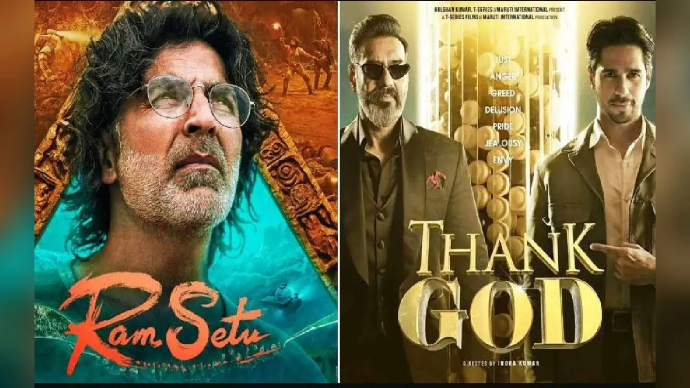 Ram Setu vs Thank God BO Collection Day 5: थैंक गॉड बॉक्स ऑफिस पर बुरी तरह पिछड़ी, जानें राम सेतु की कमाई