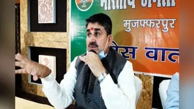 बिहार सरकार करेगी चकबंदी सलाहकार समिति का गठन, मुखिया, वार्ड सदस्य और पंच होंगे सदस्य