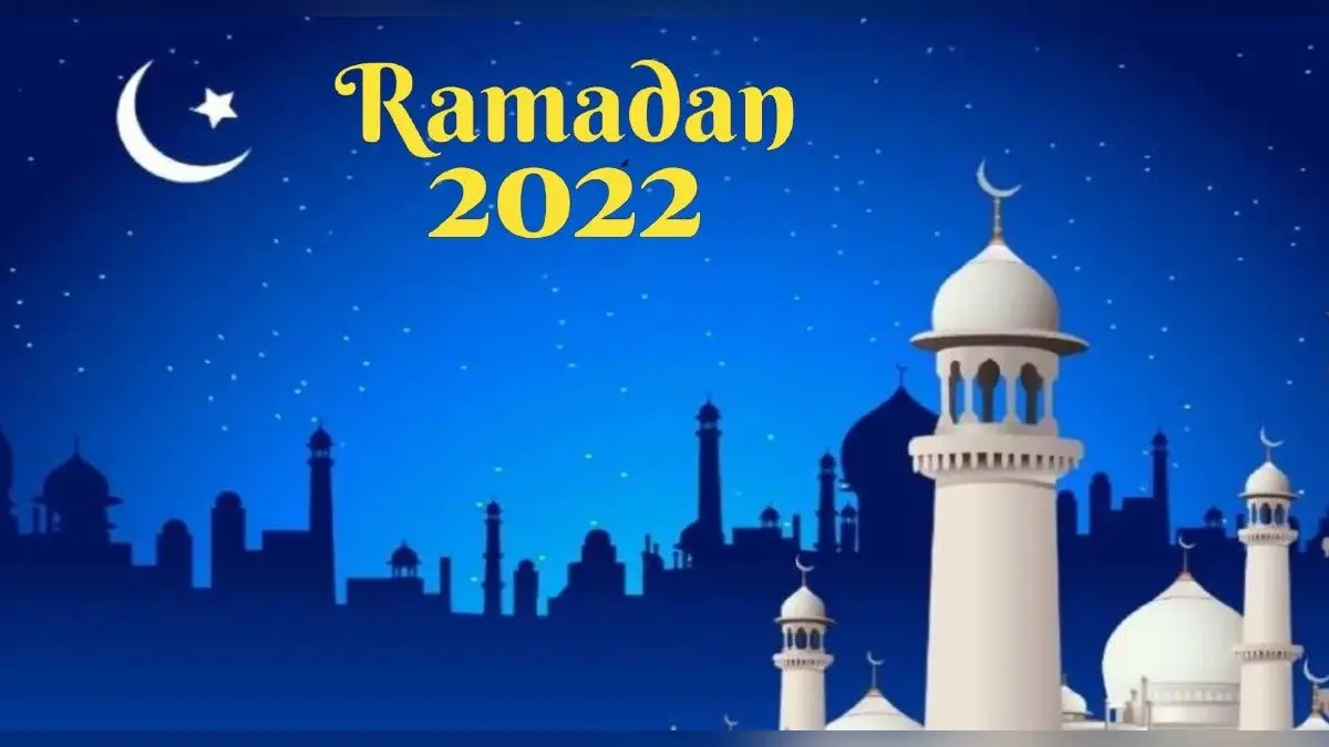 Ramzan 2022: शुरू होने वाला है रमजान का पवित्र महीना, जानें सहरी, इफ्तारी और नमाज का समय
