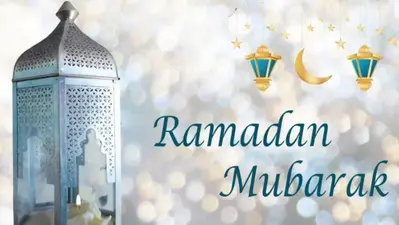 Ramadan Mubarak 2023 Wishes: चांद से रोशन हो रमजान तुम्हारा… अपनों को यहां से दें रमज़ान की बधाई