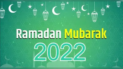 Ramadan Mubarak 2022 Wishes: रमजान का पाक महीना… इन संदेशों से अपनों को कहें रमज़ान मुबारक