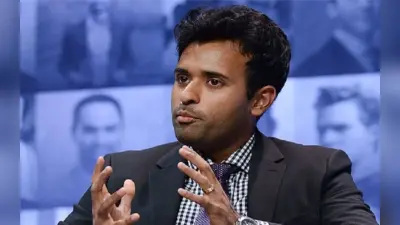 US राष्ट्रपति पद की दौड़ में शामिल हुए भारतीय मूल के विवेक रामास्वामी, जानें इनसे जुड़ी कुछ रोचक बातें