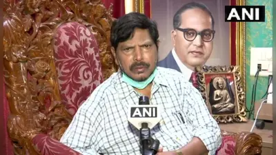 पॉपुलेशन कंट्रोल के लिए ‘हम दो, हमारे एक’ वाली पॉलिसी जरूरी, बोले केंद्रीय मंत्री रामदास अठावले