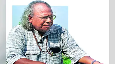My Mati : झारखंड के एक सामाजिक और सांस्कृतिक अगुआ थे डॉ. रामदयाल मुंडा