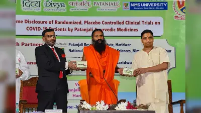 बाबा रामदेव की कोरोना दवा पर मोदी सरकार की इस शर्त से छाया संकट, जानें, क्या है मामला