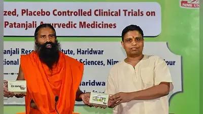 Coronil पर नहीं थम रही है बाबा रामदेव की मुसीबतें, कोर्ट ने पुलिस को टेकेन एक्शन रिपोर्ट सौंपने का दिया आदेश