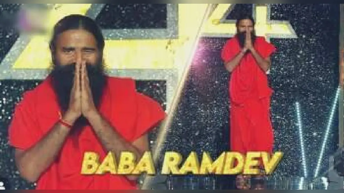 Super Dancer Chapter 4: इस कंटेस्टेंट की परफ़ॉर्मेंस को देख इंप्रेस हुए बाबा रामदेव, दिखाए योग के कठिन आसन