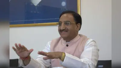बंगले को लेकर ज्योतिरादित्य सिंधिया व रमेश पोखरियाल में मची खींचतान के बीच मंत्रालय ने दी ये प्रतिक्रिया