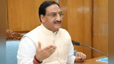 कोरोना महामारी के बीच छात्रों का तनाव दूर करेगा “मनोदर्पण”, केंद्र सरकार ने जारी की गाईडलाइन
