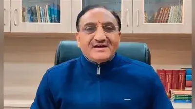 CBSE Board Exam 2021: इस साल फरवरी 2021 के बाद ही होंगे सीबीएसई 10वीं-12वीं के एग्जाम, जानिए शिक्षा मंत्री निशंक ने डेट शीट को लेकर क्या की घोषणा