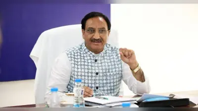 राज्यों के शिक्षा मंत्रियों के साथ बैठक करेंगे केंद्रीय मानव संसाधन विकास मंत्री, लिए जा सकते हैं नए फैसले