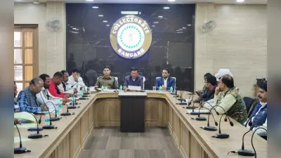 Jharkhand News: रामगढ़ के सरकारी भवनों से हटेंगे राजनीतिक पार्टियों के बैनर-पोस्टर, जानें कारण