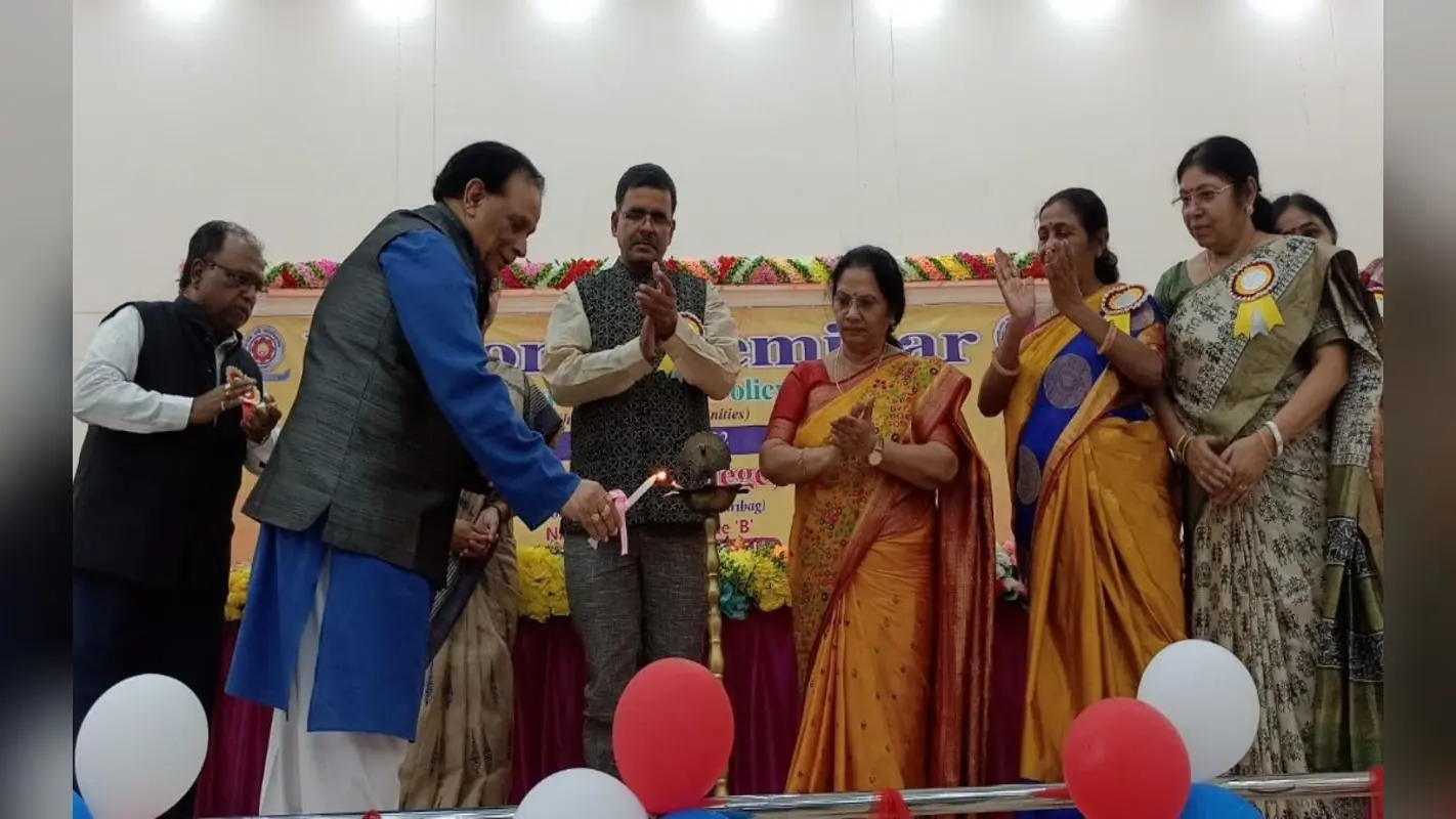 रामगढ़ कॉलेज में राष्ट्रीय शिक्षा नीति की चुनौतियों एवं संभावनाओं पर दो दिवसीय सेमिनार शुरू