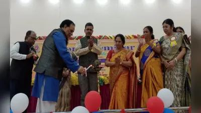 रामगढ़ कॉलेज में राष्ट्रीय शिक्षा नीति की चुनौतियों एवं संभावनाओं पर दो दिवसीय सेमिनार शुरू