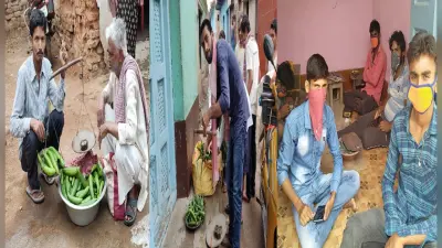 लॉकडाउन ने आभूषण कारीगरों की तोड़ी कमर, खाने के लाले पड़े, सब्जी बेचने को हुए मजबूर