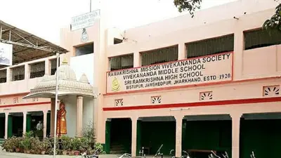 JAC 10th Result 2022: झोला लेकर घर-घर कुर्सी बनाने वाले के पुत्र अभिजीत शर्मा बने झारखंड के मैट्रिक टॉपर