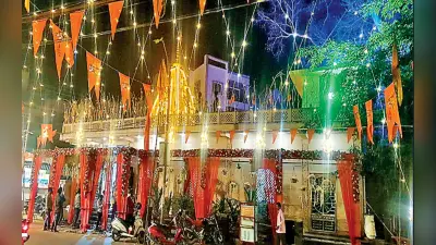 रांची में भव्य नगर कीर्तन इन मार्गों से गुजरेगा, सजेगा विशेष दीवान, गुरु का अटूट लंगर भी आज